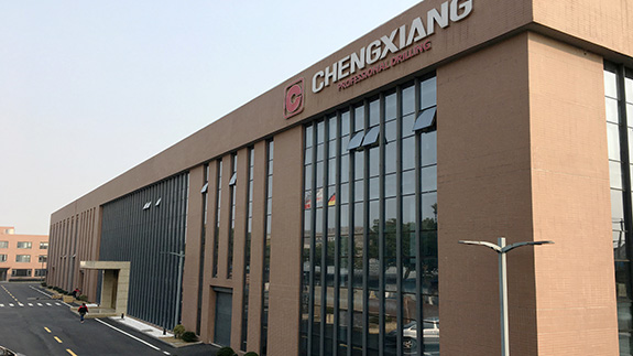 上海呈祥榮獲鉆孔機(jī)集成開關(guān)電路專利，提升操作安全性